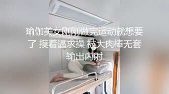 【最新门事件重磅核弹】魔都绿帽淫妻主动找最近火爆的强壮黑人鸭操美乳女友 抱着打桩各种操最后口爆