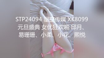 [MP4/915MB]【精品泄密】流出2022最新反差婊25（良家视图18套)各路淫妻美少妇露脸 口爆内射