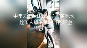 【下集】小叔诱奸18岁高三天菜小帅哥,放学回家粉红大嫩鸡被坐射