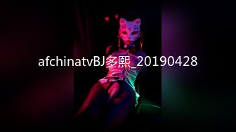 [2DF2]出差约啪丰满少妇 见面发现被照骗 还好胸大屁股翘 - [MP4/38MB][BT种子]