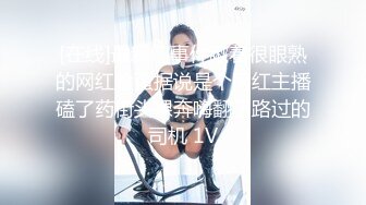 [MP4]STP28104 骚劲十足气质美少妇！舔着大屌求操！黑丝白皙美腿，被舔逼很享受，3小时各种花样，爆操骚穴高潮 VIP0600