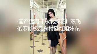 又是和情人干炮