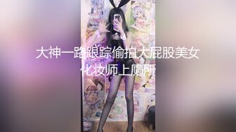 皮肤白皙长发颜值妹子全露洗澡道具自慰插穴，插到尿尿椅子上全是