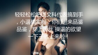 ❤OF福利分享❤㊙法国华裔福利博主⭐nicolove⭐▶▶男伴很多也有些字幕剧情片质量不错内容多为肉搏战有少许对白《NO.13》