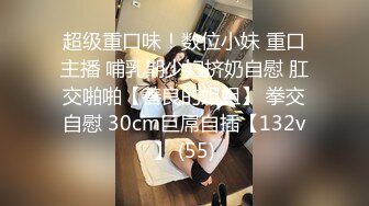 【自整理】S-Wife Katy 单车骑友在骑行中勾引我 我在野外后入她的圆润肥臀 最新高清视频合集【69V】 (17)