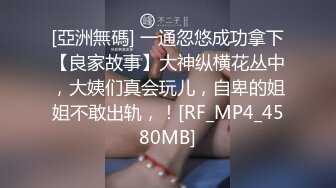 封面模特下海！【小妍】时尚靓女，颜值超级高~揉奶诱惑 扳逼自慰【16v】 (6)