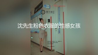 《云盘高质✿泄密》曝光流出博洛尼亚大学高才高颜高素质留学生【阮如意】回国后被下藥玩弄打火机 剪刀 牙刷尽情玩耍