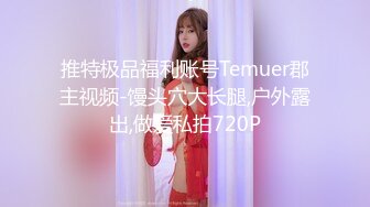 巨鹿娱乐 SSN-009 爱情魔法师EP1