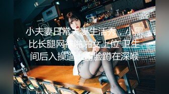 [MP4]STP23842 年轻大奶妹&nbsp;&nbsp;甜美型活力十足&nbsp;&nbsp;69姿势舔逼口交&nbsp;&nbsp;骑乘大屁股猛顶&nbsp;&nbsp;床被搞得吱吱作响 VI