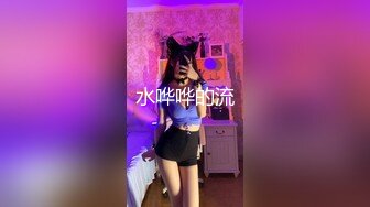 少妇被邻居调教成母狗▌李依依▌羞辱与肉体的快感 后入顶撞骚鲍