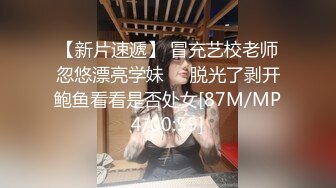 性感美女水晶大屌自慰插穴，露脸口交，按头深喉玩69无套打桩