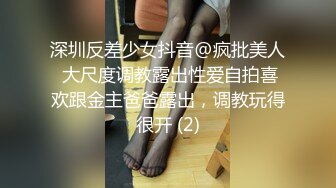 【新片速遞】&nbsp;&nbsp;⚫️⚫️中年偸情男女高潮性爱，文化人要是狂起来真没年轻人啥事了，情趣装爆肏嗷嗷叫，听对话貌似女的在政F部门上班[3500M/MP4/02:41:52]