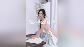 黑丝制服露脸性感女神的诱惑，无毛白虎逼掰开骚穴给狼友看特写，道具抽插自己抠的骚逼直流淫水，呻吟可射