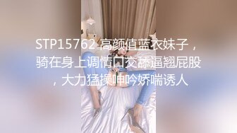 《顶级极限⭐调教》母狗女奴训练营【绳精病】