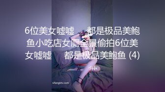 很会玩的大学生兼职，丝袜情趣诱惑妩媚动人，风骚勾魂镜头前揉捏骚奶子，掰开骚穴撅着屁股展示浪荡呻吟不止