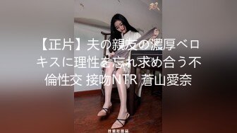 [MP4/86M]小情侣出租打炮清纯女友苦苦哀求“不要拍”被操爽了以后怎么弄都行 完美露脸