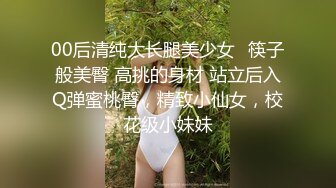 ⚫️⚫️究极露脸反差婊！上海高颜值留学生【小荷】海外恋上洋屌，日常各种露脸性爱自拍，阴毛剃的干净符合老外口味