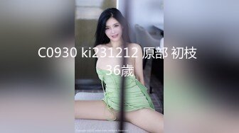 [MP4/589MB] 黑丝大奶美少妇 上位骑乘全自动 被无套输出 内射 奶子哗哗 逼毛浓密