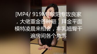 [MP4/ 311M] 149cm的小老婆，身材虽小巧，但逼洞紧死了，大肉棒插进去夹得好暖好滑溜！