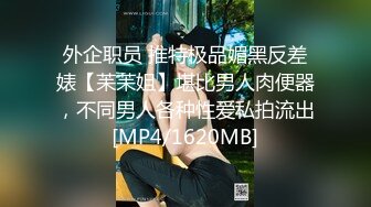 海角社区屌丝侄子乱伦极品气质少妇小姑❤️生活中刚烈的小姑在床上是如此的风情万种第一次主动索取