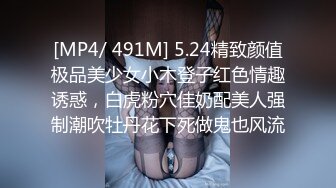 《极品CP魔手外购》色胆包天坑神潜入某公司女厕独占坑位隔板缝中现场实拍超多美女小姐姐方便，脸逼同步前后拍太顶了 (3)