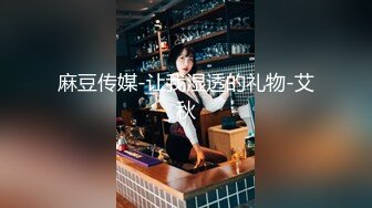 [MP4/ 2.09G]&nbsp; 专约少女萝莉大神唐伯虎极品嫩妹魅惑红丝配性感红肚兜，边操娇嫩小穴边玩弄小菊花