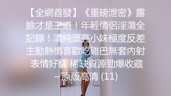 STP26558 最新超人气女神小江疏影《多乙》??淫荡女主编被无名作家老王无套屌穴