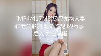 【新片速遞】 无毛小婊妹跟小哥激情啪啪玩弄3小时，全程露脸丝袜诱惑，玩奶舔逼道具玩弄爆菊花，口交大鸡巴各种爆草蹂躏[3.41G/MP4/03:11:46]