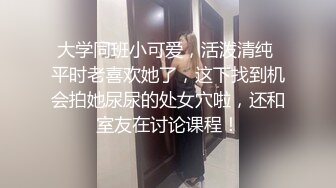 《 暗杀性感色娇妻 #吴芳宜 》