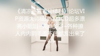 [MP4/ 457M]&nbsp;&nbsp; 新人老哥约操极品风骚美女&nbsp;&nbsp;口活一流舔的很享受&nbsp;&nbsp;大白美臀骑乘抽插 扶腰后入爆操呻吟