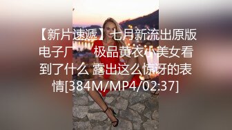 STP32731 肉肉传媒 RR018 痴女教师暂停 雷梦娜