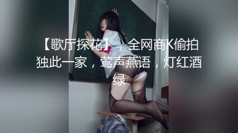 大奶白丝女仆装美女 好久没被操了骚逼好痒 足交乳交无套输出 大奶子白虎粉穴