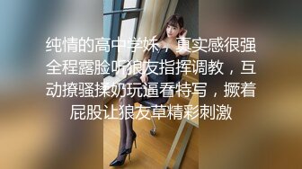 【国产版】[ID-5301]小洁 房东下药催情兄妹欲火乱伦 爱豆传媒