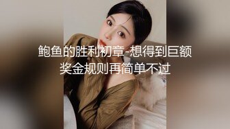 午夜寻花 约了个大波浪妹子床上真会享受