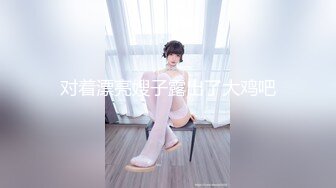 [MP4/ 811M] 新人王哥专攻00后小骚逼 娇小玲珑乖巧听话