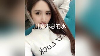 韩国高质量黑丝高跟情侣「henry_sera」「sarah579」OF私拍 性感高跟美女的口活和撸管服务