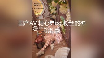 两东北大神下药迷翻美女客户带回公寓换上黑丝高跟鞋各种姿势轮流啪啪 (2)