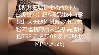 《重磅VIP精品福利》日月俱乐部钻石尊享~极品身材女模阿佳+阿琳+阿洋~顶级全祼主题骚舞~天竺少女+爵士舞+现代舞+花絮