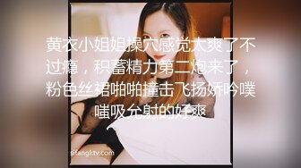 Onlyfans纹身熟女Snowwhitesfairytales合集【198V】 (36)