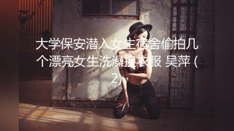 女朋友喜欢被后入叫声可射