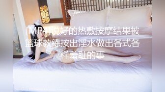 熟女控~快手【凤缘分】风骚阿姨，各种情趣内衣搔首弄姿，几种玩具轮流伺候骚逼，‘要高潮了高潮啦’，搞得爽死！