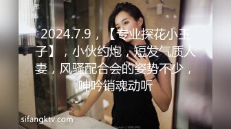 天美传媒 TMW-026《兄弟的老婆就是我的老婆》喝醉硬上朋友妻 袁子仪