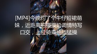 【新片速遞】&nbsp;&nbsp;&nbsp;&nbsp;白丝吊带美少妇足交深喉打飞机，硬了女上位无套啪啪做爱后入打桩[983M/MP4/01:25:28]