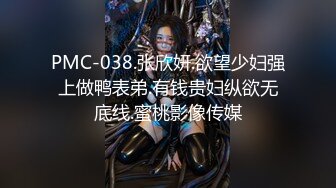 抖音【人间水蜜桃-mei-瑜伽私教课】性感瑜伽舞蹈~私人一对一【64V】 (31)