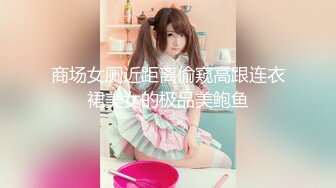 【泰然寻欢】眼镜男约高颜值小美女酒店啪啪，插嘴口交扣逼摸奶猛操呻吟娇喘非常诱人