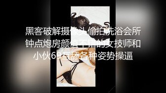 《最新流出✿顶级绿帽》推特高颜模特身材气质网红女神【小小肥羊】，绿帽老公开发娇妻勾引前男友卖淫3P蜂腰蜜桃臀