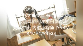 武汉文艺学院极品靓妹与黑社会男友酒店性爱自拍,太美了,好清纯！