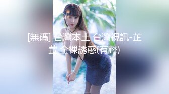 【超正点❤️女神】桥本香菜✿ NTR长腿人妻的报复 玩遍尤物身体 女神首次全程肛交 酥麻紧致后庭 爆榨劲射玉足