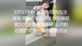 94年少妇被操的一直求饶