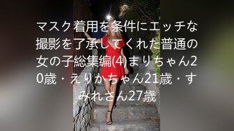 3D牛角小仙女有爆乳又淘气